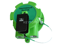 УДП-Спектрон-535-Exd-М-03 &quot;Аварийный выход&quot; (цвет корпуса зеленый)