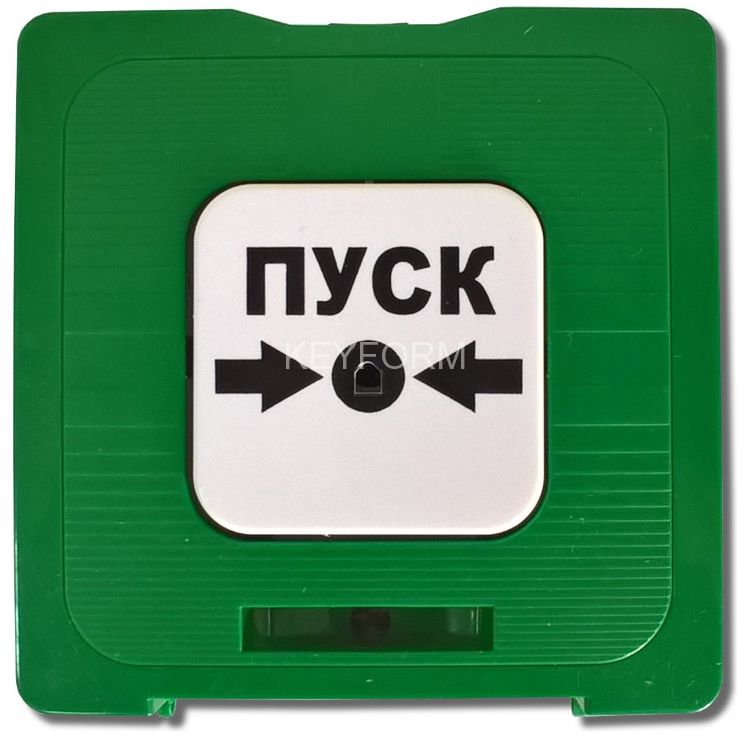 ИР 513-10 исп.1