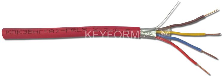 КПКЭВнг(А)-FRLS 2х2х0,5