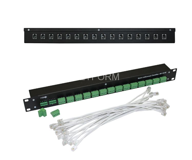 ТРОМБОН-БС-16 КК