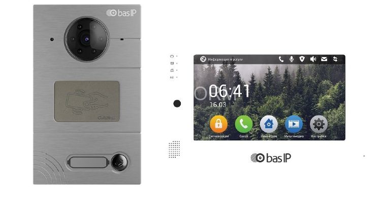 AV-01ED GREY+AP-07L WHITE