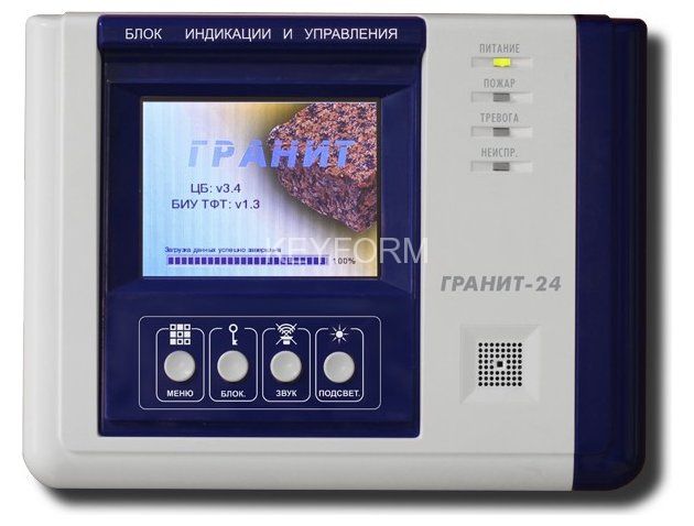 Гранит-24 с БИУ TFT