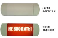 Омега 1х11 НЕ ВХОДИТЬ