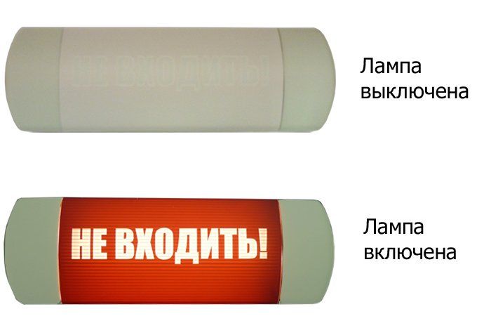 Омега 1х11 НЕ ВХОДИТЬ