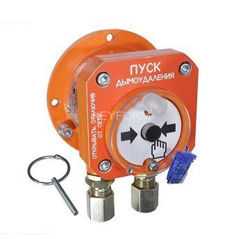 С2000-Спектрон-512-Exd-Н-УДП-02