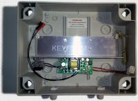 Резерв 12/5У7КС