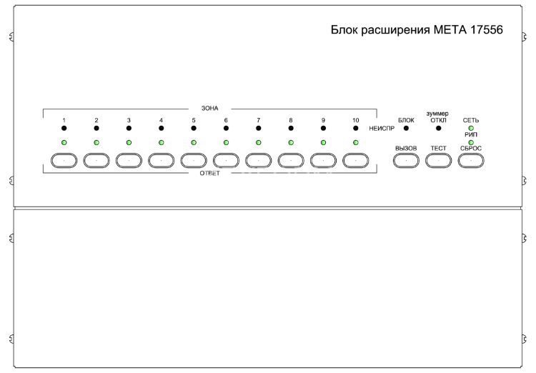 Блок системы обратной связи МЕТА 17556