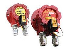 Извещатель пожарный ручной взрывозащищенный ИП 535-07е, КВМ15+КВМ15 (компл.07)