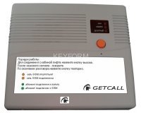 Станция диспетчеризации GETCALL GC-3002GSM