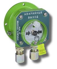 Спектрон-512-Exd-M-УДП-03 &quot;Аварийный выход&quot; (цвет корпуса зеленый)