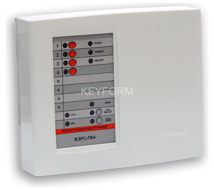 ВЭРС-ПК 4П версия 3.1