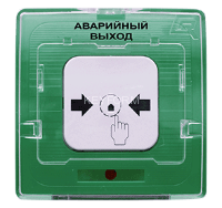 УДП 513-10 &quot;АВАРИЙНЫЙ ВЫХОД&quot; (зелёный)