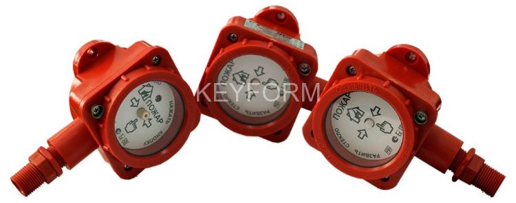 Извещатель пожарный ручной взрывозащищенный ИП 535 