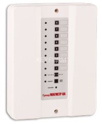 Гранд Магистр 2А