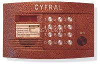 Цифрал CCD-2094.1/РКVС