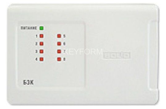 Блок защиты коммутационный Болид БЗК исп.02