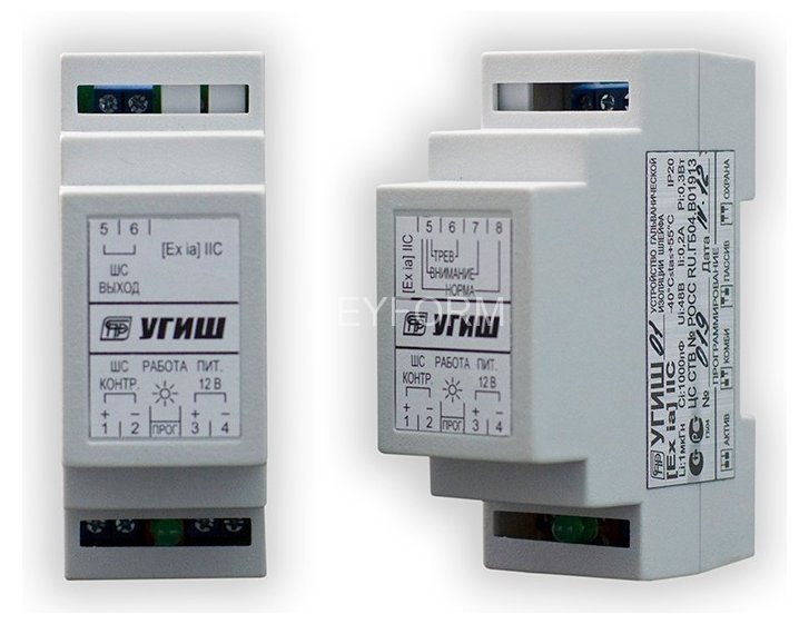 Устройство Гальванической Изоляции Шлейфа Спецприбор УГИШ-01