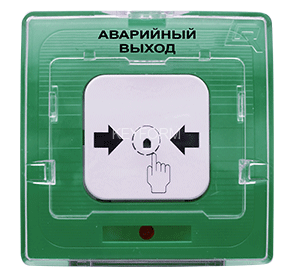 УДП 513-10 исп.1