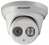 IP-камера корпусная уличная Hikvision DS-2CD2312-I (4,0)