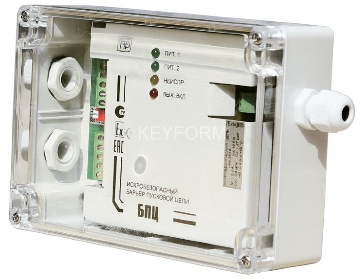 Барьер искробезопасности БПЦ-IIB