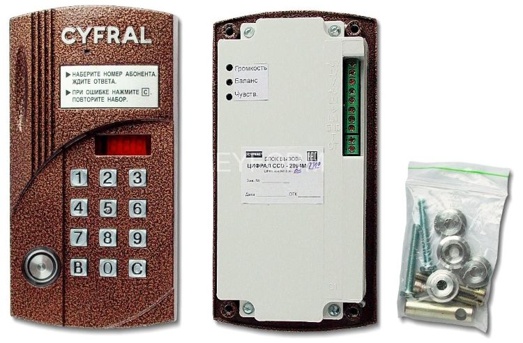 Цифрал CCD-2094М/TVC