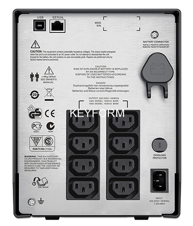 SMC1500I