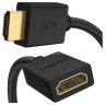GCR Удлинитель 3.0m v2.0 HDMI-HDMI черный, OD7.3mm, 28/28 AWG, позолоченные контакты, Ethernet 18.0 Гбит/с, 19M / 19F, GCR-HMFR6-BB3S-3m, тройной экран Greenconnect GCR-HMFR6-BB3S-3m, 3 м