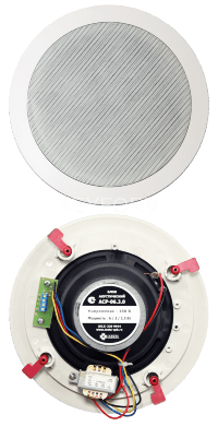 АСР-03.3.6 исп.3