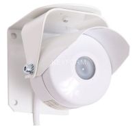 Извещатель пламени Полисервис ИПП-330-11-01С &quot;Тюльпан&quot; (код 1-1-1)