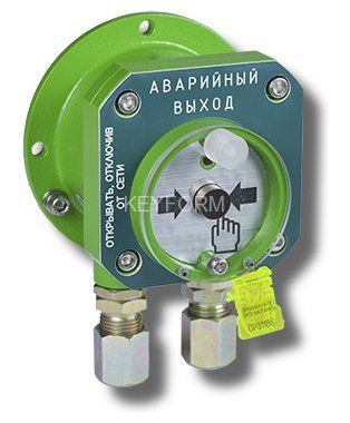 Спектрон-512-Exd-Н-УДП-03