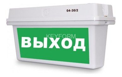 Наклейка на светильник 04-30