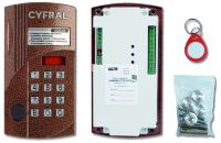 Цифрал CCD-20/РKVС