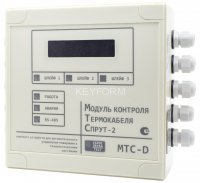 МТС-D (центральный блок)