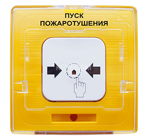 УДП 513-10 исп.1