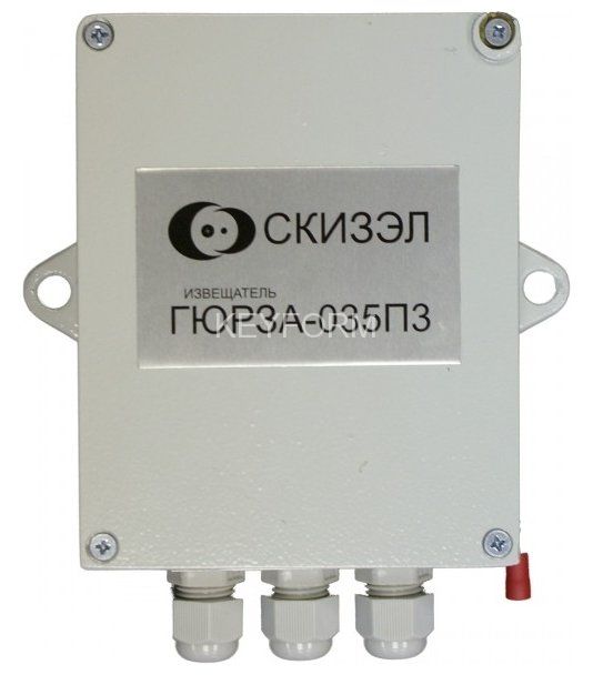 БОС Гюрза-035ПЗ исп. 1