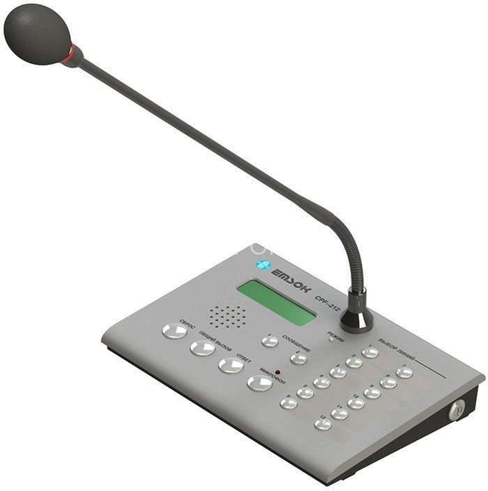 CPF-212