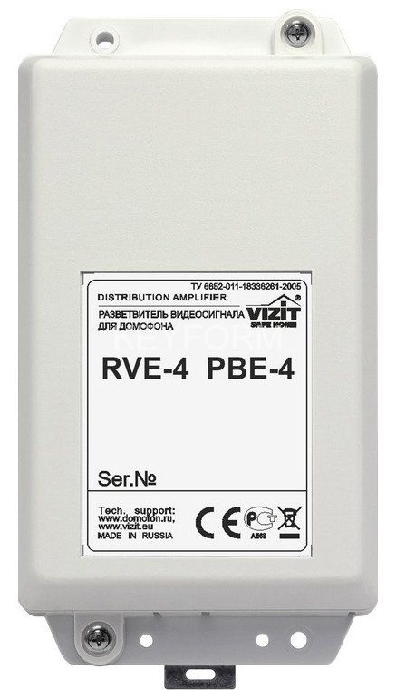 РВЕ-4