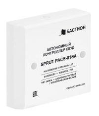 SPRUT PACS-01SA