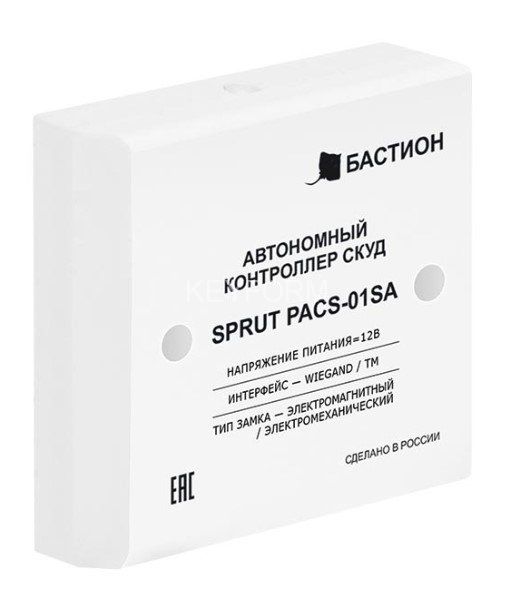 SPRUT PACS-01SA