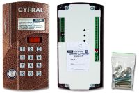 Цифрал CCD-40/TCVC