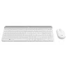 Комплект (клавиатура + мышь) Logitech 920-009207