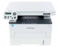 МФУ лазерное Pantum M6700D (M6700D)