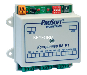 Контроллер биометрический BioSmart BS-P1