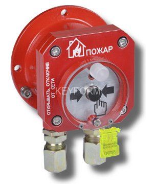 Спектрон-512-М-ИПР-В