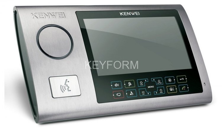Монитор видеодомофона цветной с функцией «свободные руки» KENWEI KW-S701C (серебро)