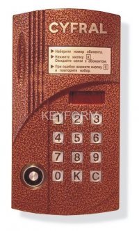 Цифрал CCD-2094.1М ЦФРЛ.468369.040