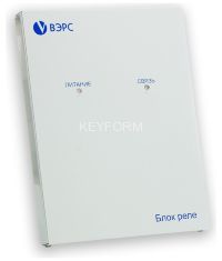 ВЭРС-БРУ 24 версия 3.1