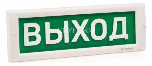 КРИСТАЛЛ-24 К 