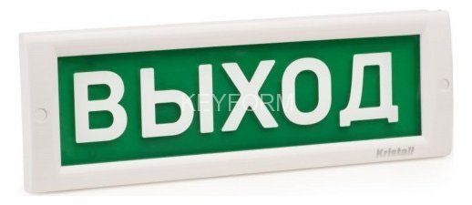 КРИСТАЛЛ-24 К 