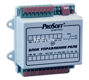 Блок реле многофункциональный BioSmart БУР